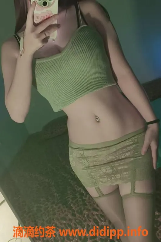 广州楼凤资源信息,天河御姐程亦可，11P大胸舌吻陪伴