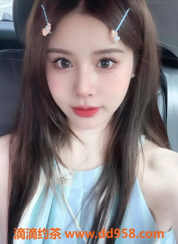 广州楼凤-天河嫩妹淇淇，8P鸳鸯浴体验