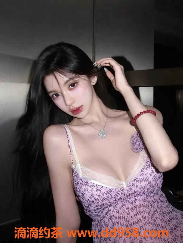 广州楼凤-天河嫩妹淇淇，8P鸳鸯浴体验