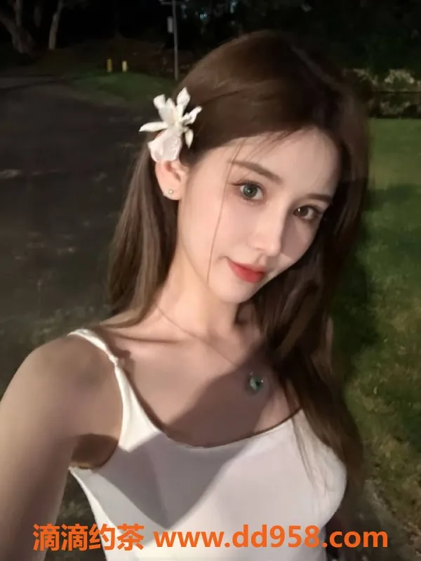 广州楼凤-天河嫩妹淇淇，8P鸳鸯浴体验