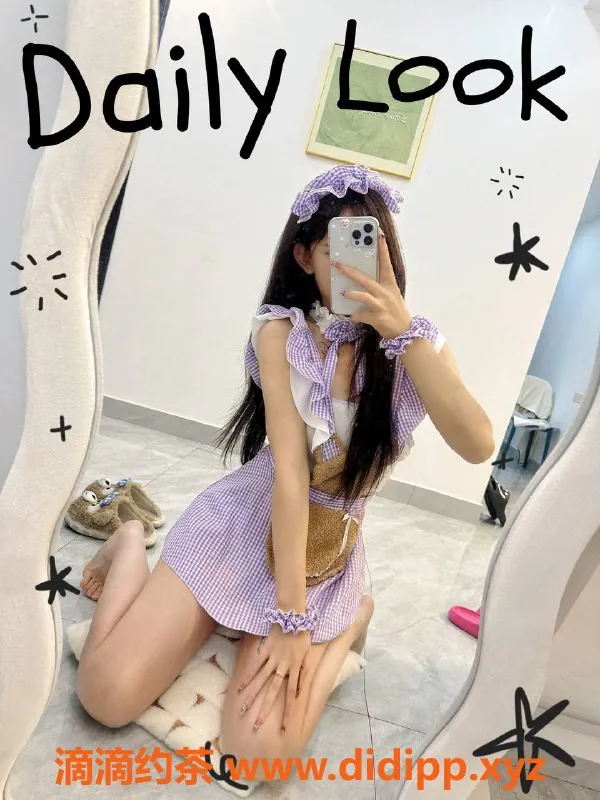 杭州楼凤资源信息,余杭区安琪，女友感陪浴服务，价格实惠