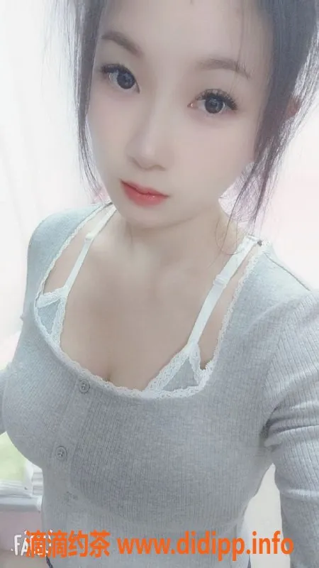 广州楼凤-白云洁儿，御姐大胸，4P服务