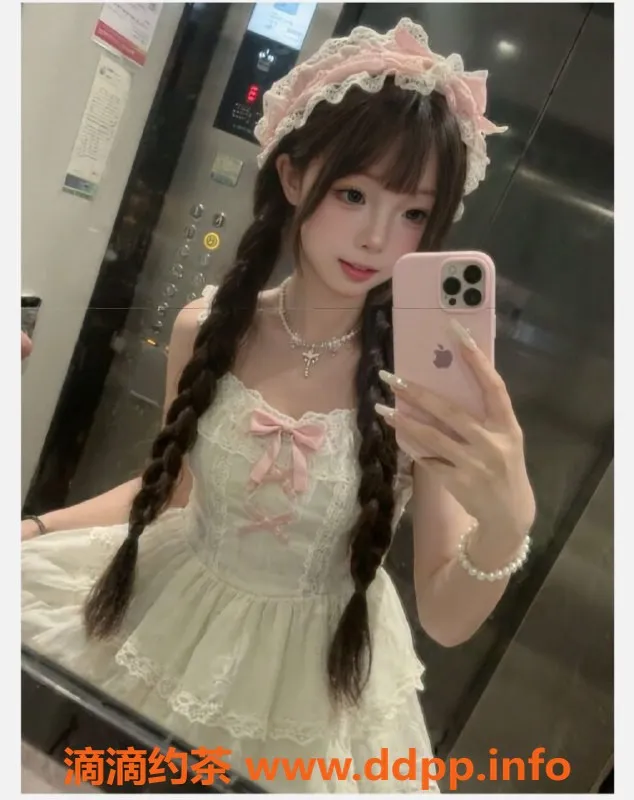 北京楼凤-朝阳琦琦，清纯可人，服务质量超赞！