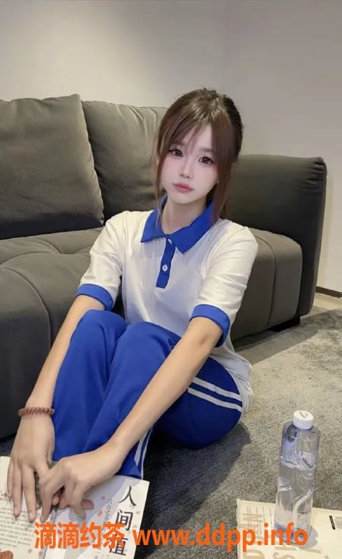 广州上门服务-上门嫩妹佳佳，价格1000，享受不一样的夜课体验