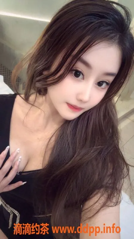 北京楼凤-重庆红豆，27岁165cm，轻熟女服务，茶费6