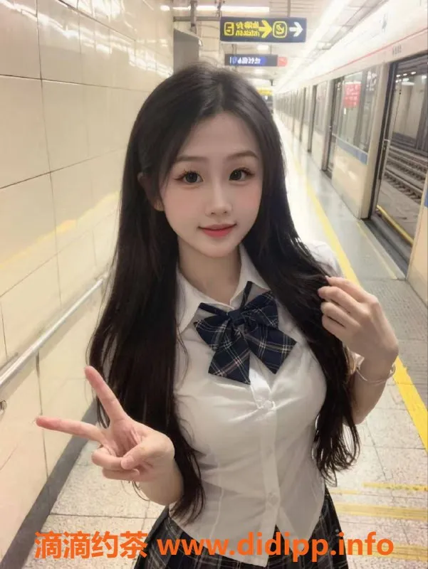 广州楼凤-广州天河嫩妹丫头，700元体验服务