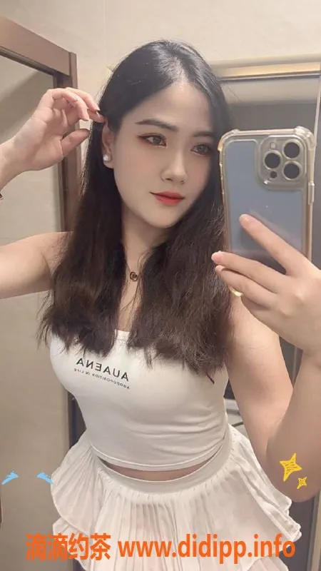 佛山楼凤资源信息,桂城乐乐，已验证，600元一次，真心推荐！