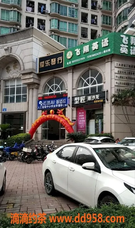 中山楼凤资源信息,火炬地区高颜值小姐，服务贴心，价格实惠