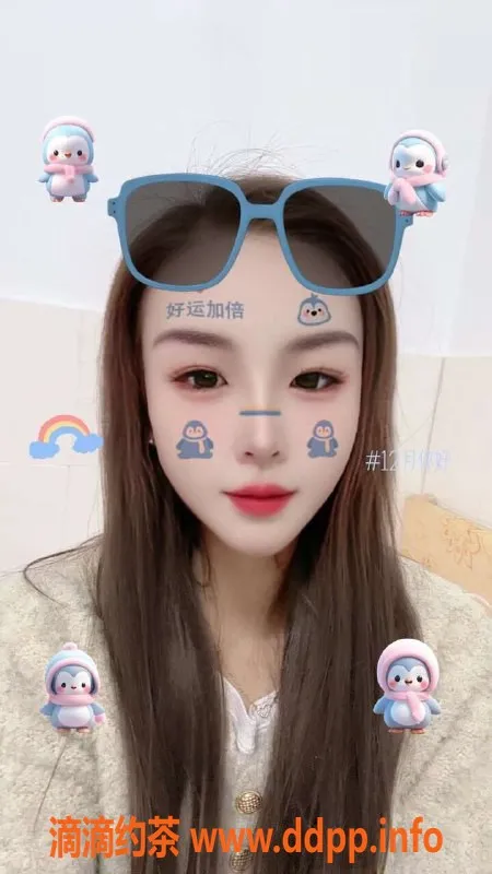 中山楼凤-南头双人快餐服务，300元起，体验不一样的欢愉