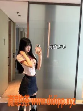 中山楼凤-古镇艺名未提及，450元洗吹做服务！