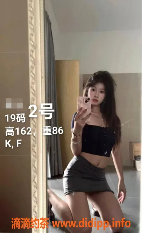 中山楼凤-沙溪网红快餐仅350，舒适体验等你来享受