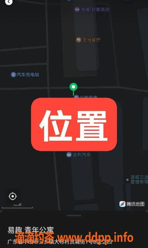 中山楼凤-三乡地区优质快餐服务，价格实惠