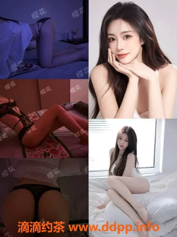 深圳spa会所-高颜值瑜伽教练，激情陪浴服务，99后主播