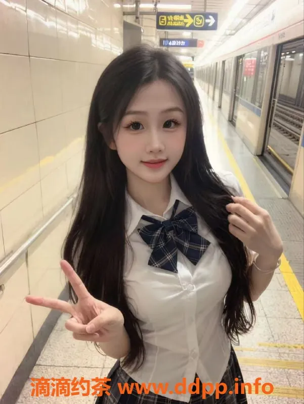 广州楼凤-天河丫头，已视频验证，700元的完美服务