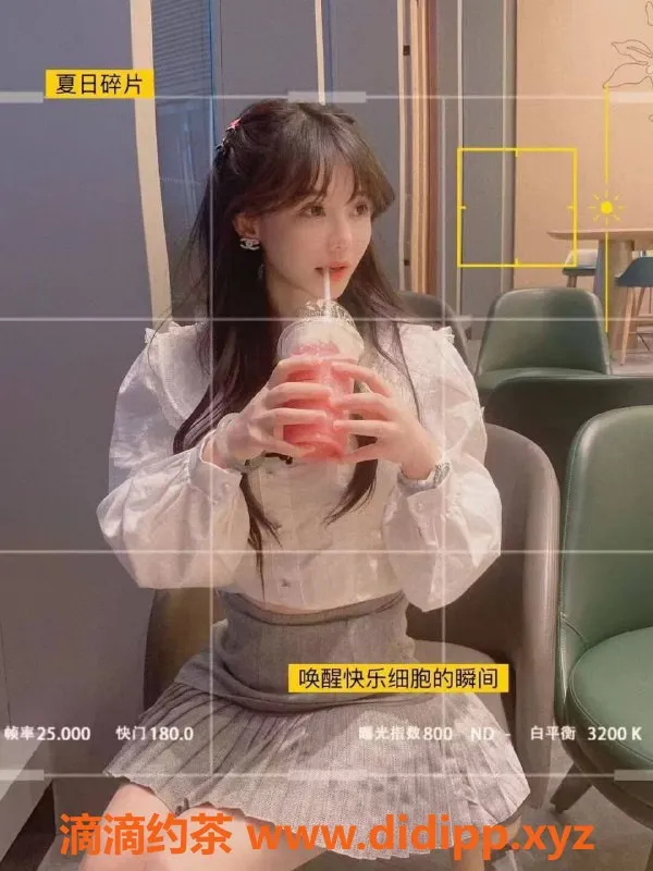 北京楼凤资源信息,嫩妹上官萝莉，大屯路内衣批发专供