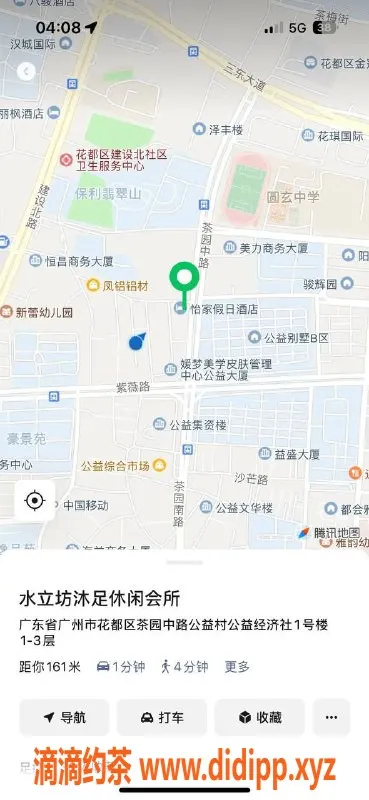 广州楼凤-广州花都全裸服务，畅享无限出水体验