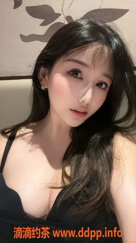 中山楼凤-东区小三，23岁，36C身材，服务评分高达9.83