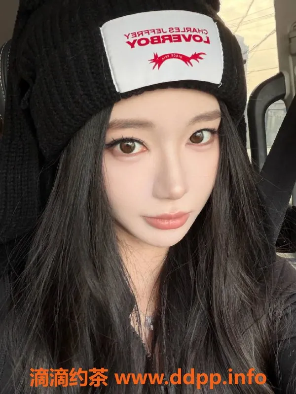 深圳楼凤-南山韩小涵，23岁，169长腿，价格1300起