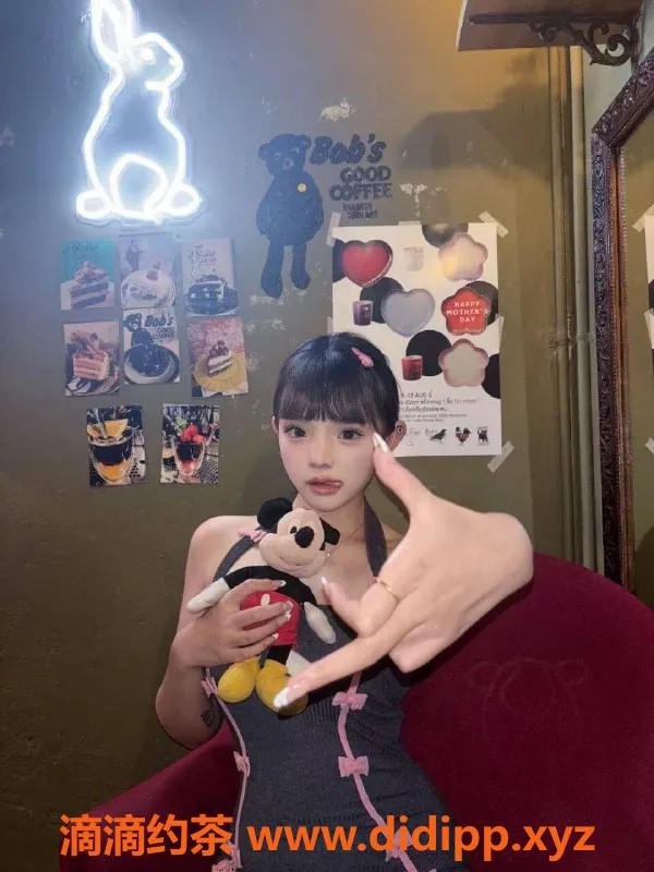 深圳楼凤-福田遥遥：20岁174高挑嫩妹，超值1500元体验