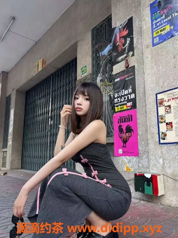 深圳楼凤-福田遥遥：20岁174高挑嫩妹，超值1500元体验