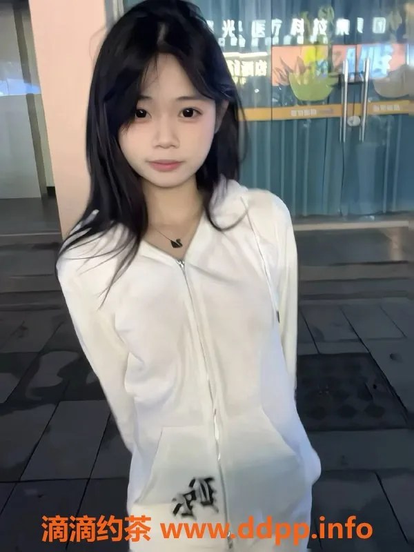 深圳楼凤-南山嫩妹布布，18岁160b44kg，800p起