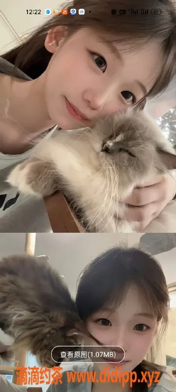 天津楼凤-大港振业里小区热情服务，3点开业