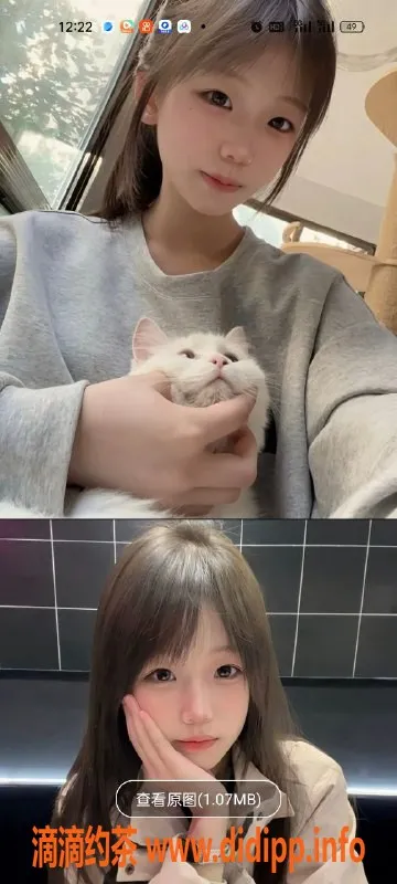 天津楼凤资源信息,大港振业里小区热情服务，3点开业