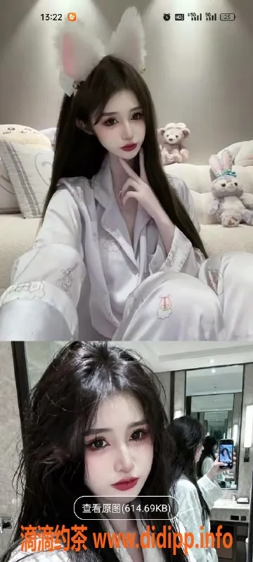 天津楼凤-南开奥城20号楼特选美女，价格实惠