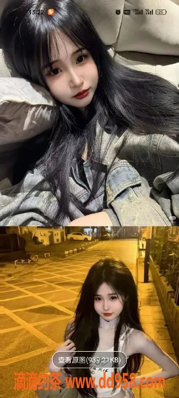 天津楼凤资源信息,南开奥城20号楼特选美女，价格实惠