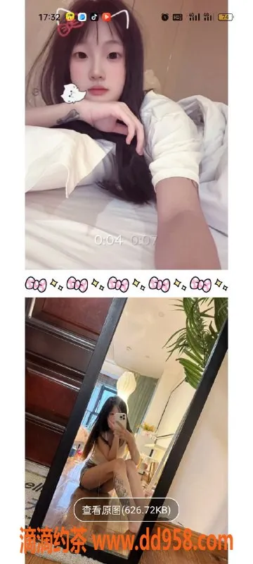 天津楼凤-河北区多位热辣女神，体验6起至10起服务