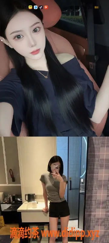 天津楼凤-河北区多位热辣女神，体验6起至10起服务