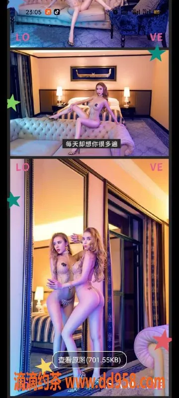 天津楼凤-河西七贤南里精致服务，体验豪华享受