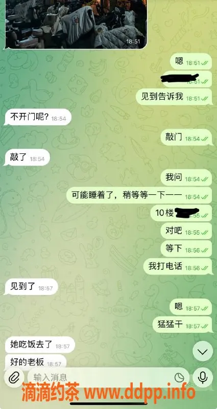 烟台楼凤资源信息,海悦国际贡酒妹妹，甜美服务等你来体验