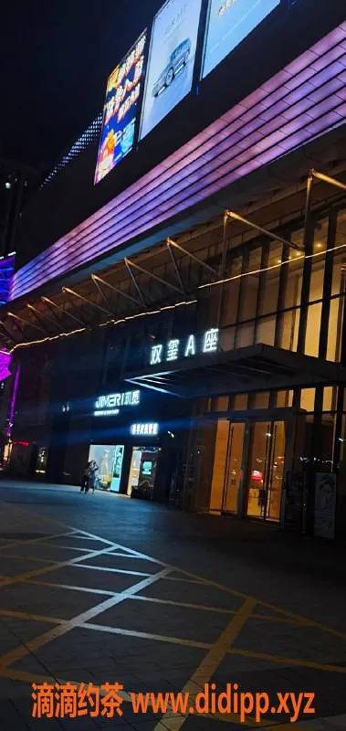 赣州spa会所-赣州95高端会所 半裸499 全裸599