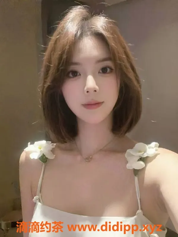 成都楼凤-锦江区小艾，身材好，车费7/12