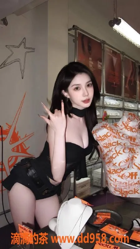 深圳楼凤资源信息,龙华 coco 175cm C罩杯 感受超值服务