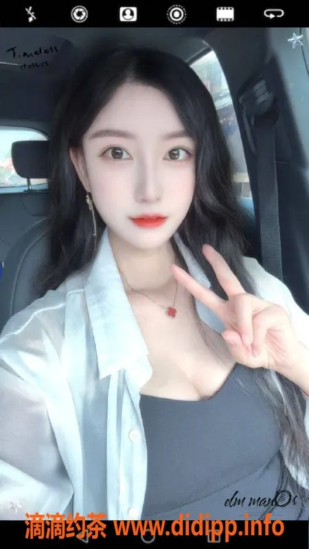 深圳楼凤-深圳南山嫩妹脱脱，双飞只需1800pp