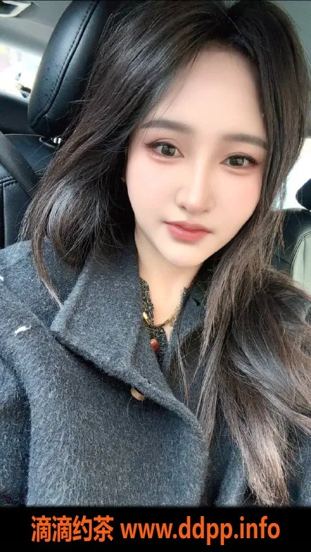 扬州楼凤-泰州海陵沫沫，颜值高身材赞，服务优质