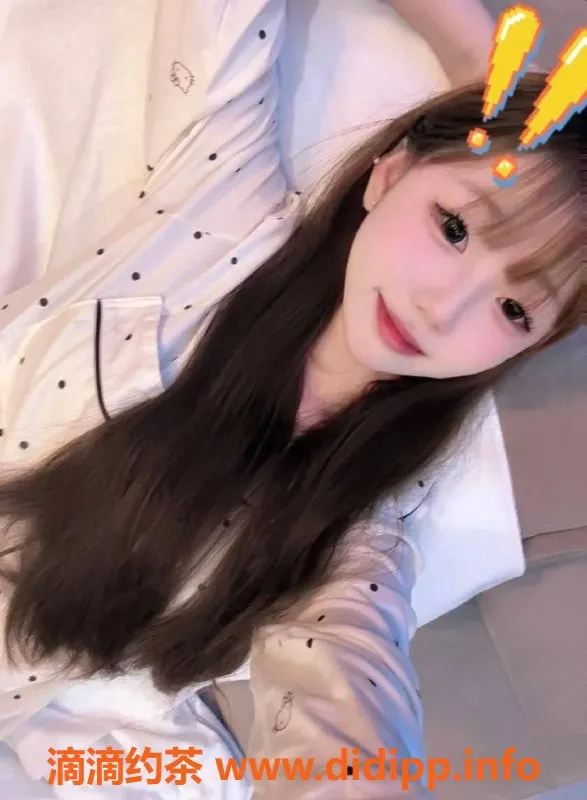 湛江楼凤资源信息,湛江嫩妹朵朵，600p服务超划算