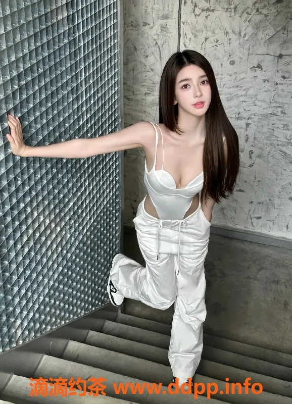 乌鲁木齐楼凤-白嫩大C妹子，舞蹈角色扮演，50kg，绝对超值体验