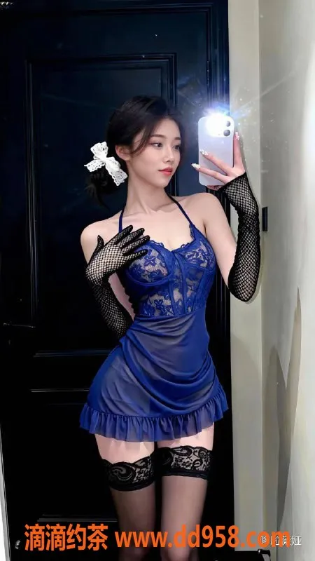 嘉兴楼凤-秀洲沐沐 | 大奶女友 600/P 随时约