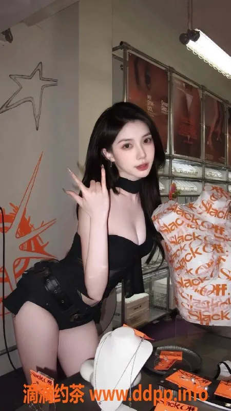 深圳楼凤资源信息,龙华嫩姐Coco，舌吻调情，价位1300-2300