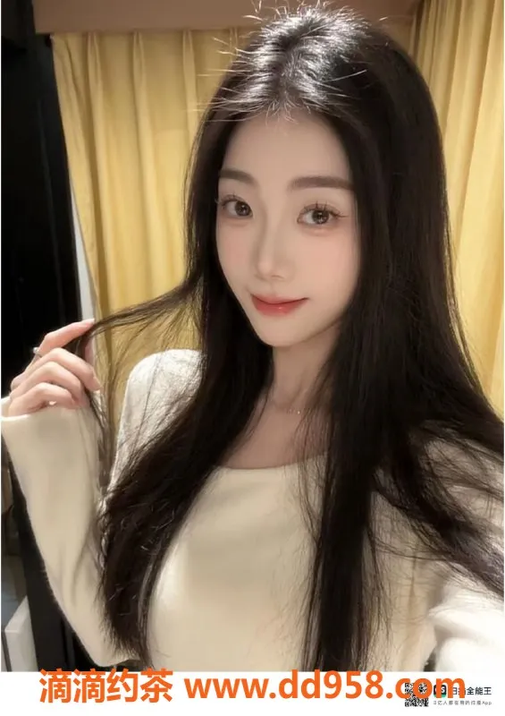 赣州楼凤-赣州19岁嫩模芊芊，168cm完美身材，提供多样服务