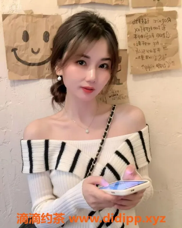 中山楼凤-南朗快餐300元，优质洗吹服务等你来体验！