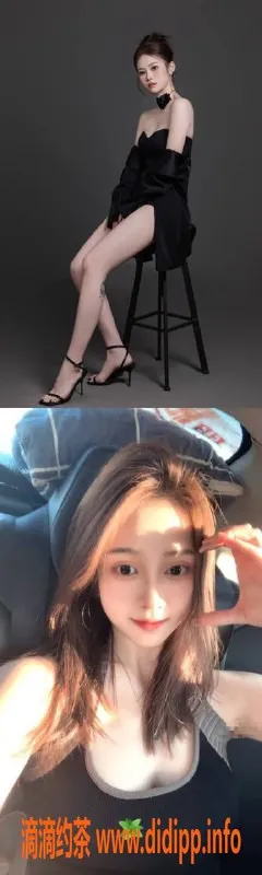 湛江楼凤-赤坎玲玲，身材火辣，6P超值体验