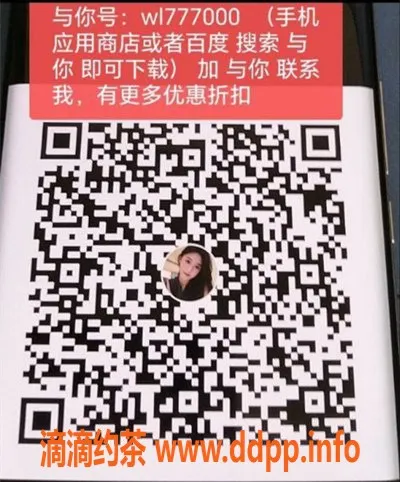 上海上门服务-上海莞式一条龙全套服务，24岁美女可上门