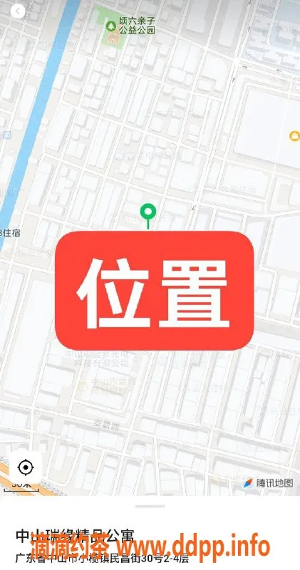 中山楼凤资源信息,小榄双人上班，快餐300，洗吹做400