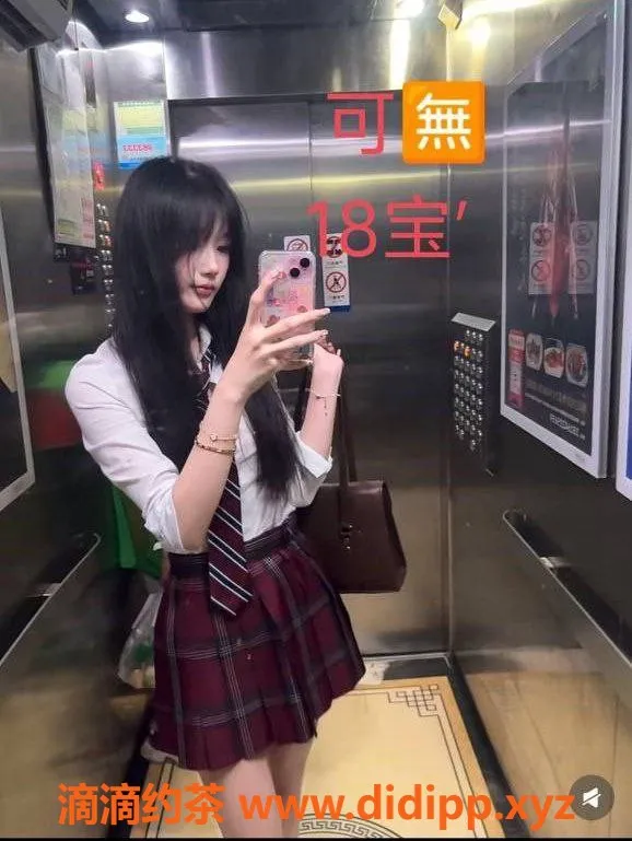 中山楼凤-古镇优质服务，400元快餐体验！