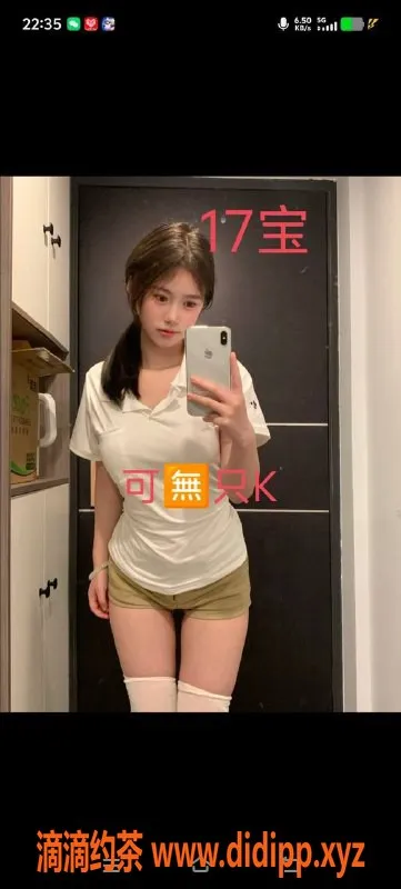 中山楼凤-古镇优质服务，400元快餐体验！