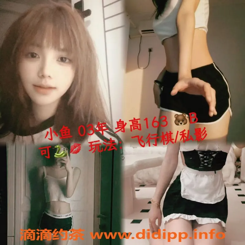 广州spa会所-广州天河区新纪元意境SPA 598元起